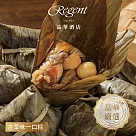 【台北晶華酒店】古早味一口粽禮盒(10入) 5/8~5/14出貨