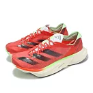 adidas 競速跑鞋 Adizero Adios Pro 3 W 女鞋 紅 黑 緩震 運動鞋 愛迪達 IG6430 23.5cm 紅 黑