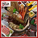 (電子票) 全台多點日式燒肉【燒肉眾】雙人頂級饗宴升級吃到飽餐券_平假日適用(MO)【受託代銷】