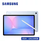 【贈原廠皮套+雙孔快充頭】Samsung Galaxy Tab S10 FE WiFi SM─X520 10.9吋平板電腦 (12G/256GB) 天幕藍