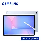 【贈原廠皮套+雙孔快充頭】Samsung Galaxy Tab S10 FE+ WiFi SM─X620 13.1吋平板電腦 (8G/128GB) 天幕藍