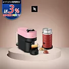 Nespresso Vertuo POP 膠囊咖啡機 櫻花粉 奶泡機組合(可選色) 紅色奶泡機