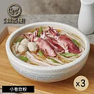 【錦霞樓】小卷炊粉禮盒─550g(固形物180g)/2入X3盒