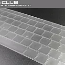 Apple Macbook Air M4 2025年版【13吋專用TPU超薄鍵盤保護膜】(透明)