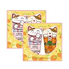 【UNICAT 變臉貓】送禮首選 橙心橙意招財貓護手霜2入禮盒 *2