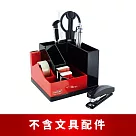 【O─Life】旋轉膠帶台置物收納盒─不含文具/小物整理盒/儲物盒/桌面收納 黑紅色