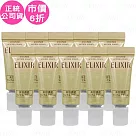 【即期良品】SHISEIDO 資生堂 怡麗絲爾 彈潤超抗皺眼唇精華乳V(2g)*10(公司貨)