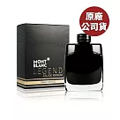 MONTBLANC 傳奇經典男性淡香水 100ML (原廠公司貨)