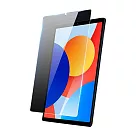 DUX DUCIS Redmi 紅米 Pad SE (8.7吋) 鋼化玻璃貼 9H 平板保護貼 ─透明