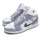 Nike 休閒鞋 Air Jordan 1 Mid 男鞋 紫 灰 AJ1 中筒 DQ8426─145