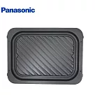原廠貨Panasonic國際牌NN─BS1700專屬雙面烤盤
