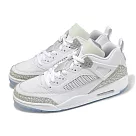 Nike 休閒鞋 Jordan Spizike Low 男鞋 白 米白 果凍底 喬丹 復古 FQ1759─103