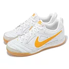 Nike 休閒鞋 GATO GS 大童 女鞋 白 黃 膠底 復古 運動鞋 HV9596─100