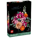 樂高LEGO Botanicals系列 ─ 10342 優雅粉紅花束