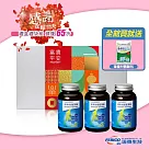 《遠東生技》特級藍藻錠(螺旋藻)500mg*150錠X3瓶─感恩禮盒組(買就送藻優兒體驗包)