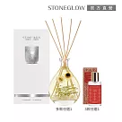 【STONEGLOW】質感英倫乾燥花香氛1+1優惠組 #瑰香野莓+綠意麝香