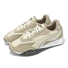 Puma 休閒鞋 blktop Rider Premium Athletics 男鞋 卡其 米 拼接 麂皮 39819602