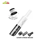AKWATEK 手持輕巧無線吸塵器 AK─10011