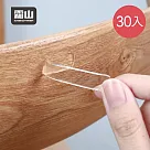 【日本霜山】長形免鑽釘無痕防水透明防撞貼(10入/包)x3包組