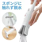 Cogit 智慧便利吸水海綿 HANDY MOP