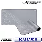ASUS 華碩 ROG SCABBARD II ARCTIC GRAY XXL 電競滑鼠墊 鼠墊 滑鼠墊