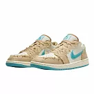 W Air Jordan 1 Low SE Wave 卡其藍勾 HF4983─252 28cm 棕