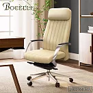 【BOCELLI】PERFEZIONA洗練風尚高背辦公椅(義大利牛皮)優雅米