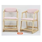 HA BABY 絢彩兒童椅 學習椅(人體工學椅 成長椅 學習椅 國小孩童椅 兒童椅) 公主粉