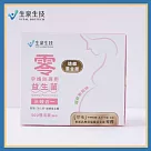 (電子票) 【生泉生技】零 孕媽咪專用益生菌─遠離重金屬線上宅配券(M0)【受託代銷】