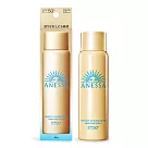 SHISEIDO 資生堂 安耐曬金鑽高效防曬噴霧NA SPF50+ PA++++(60g)─百貨公司貨