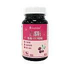 甘露糖蔓越莓口嚼錠(60錠/罐)