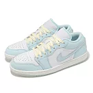 Nike 休閒鞋 Air Jordan 1 Low SE 男鞋 冰藍 AJ1 低筒 HJ5999─400