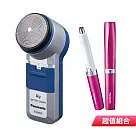Panasonic國際牌 帥勁系列簡易型電鬍刀+電動修容刀/鼻毛刀 ES-6850+ER-GN25
