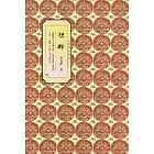 想醉