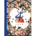 我的生日書7月4日