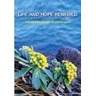 絕處逢生(英文版) LIFE AND HOPE RENEWED
