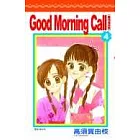 Good Morning Call 愛情起床號(04)