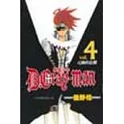 驅魔少年 4