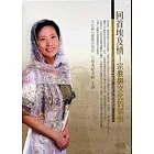 回首埃及情(無書，2CD)