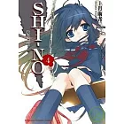 SHI－NO 04 愛的證明
