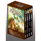 皇家騎士5-8盒裝套書（北方巫師／梅辛道圍城之戰／沙漠之役／克倫梅爾的國王）