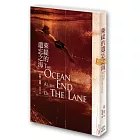 萊緹的遺忘之海