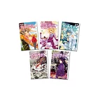 特殊傳說 新版(6-10)(完)