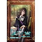 龍卡06