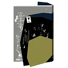 這裡沒有光