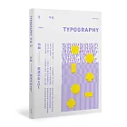 Typography 字誌：Issue 03 嚴選字型401