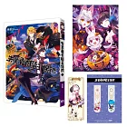 失業勇者魔王保鑣02【限定版】