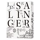 九個故事（《麥田捕手》作者沙林傑誕生100週年紀念版 全新中譯本）