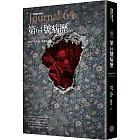 懸案密碼4：第64號病歷（限量電影書衣版）