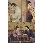 少爺（卷壹～卷肆）：魔影魅靈之十二 前世篇